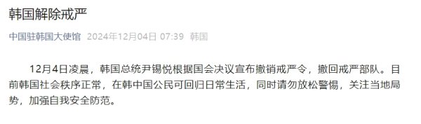 亚bo体育网其中76名死者在生前服用过该公司的红曲保健品-亚博棋牌官网(官方)网站/网页版登录入口/手机版APP下载