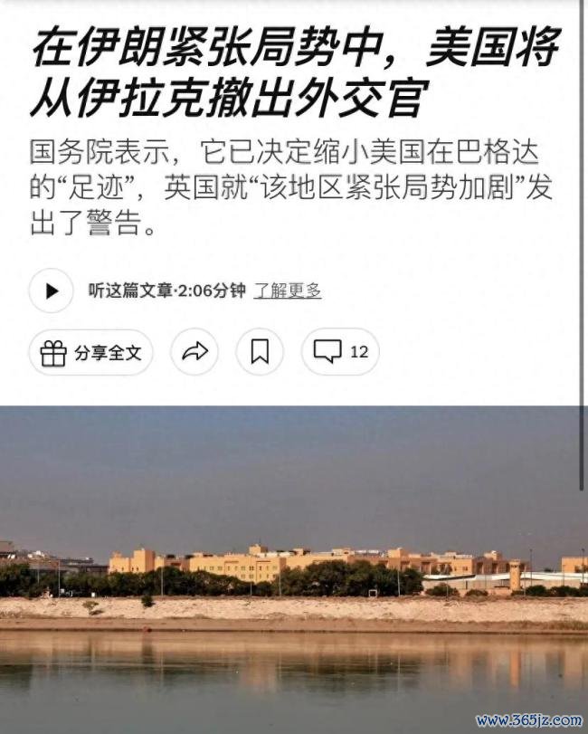 中东姿首正滑向什么标的？