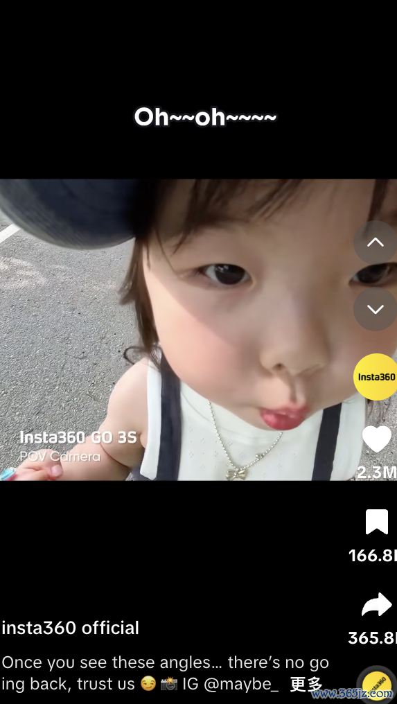 外交媒体上使用Instagram360全景相机和畅通相机拍摄的视频